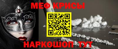 ешки Бугуруслан