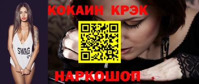 прущие грибы Будённовск