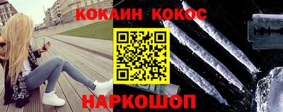 прущие грибы Будённовск
