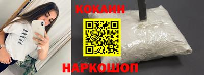 гашишное масло Бузулук