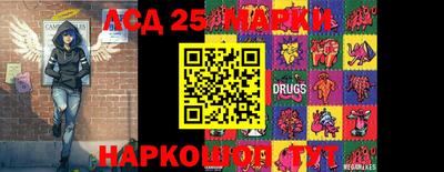 гашишное масло Бузулук