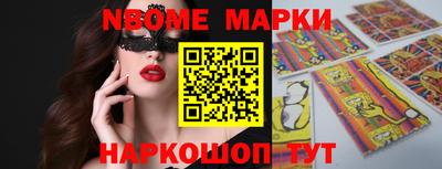 гашишное масло Бузулук
