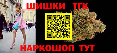 ешки Бугуруслан