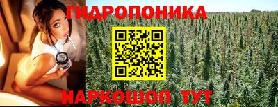 ешки Бугуруслан