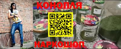 ешки Бугуруслан