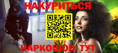 прущие грибы Будённовск