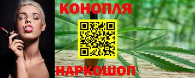 гашишное масло Бузулук