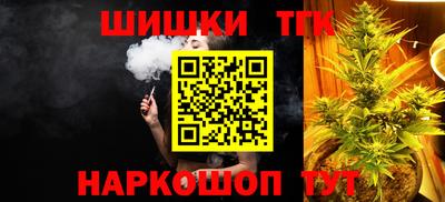 ешки Бугуруслан