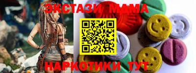 гашишное масло Бузулук