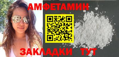 ешки Бугуруслан