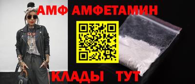 ешки Бугуруслан