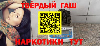 ешки Бугуруслан