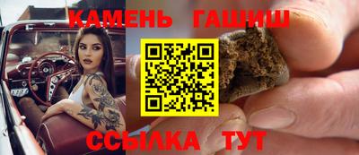 ешки Бугуруслан