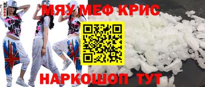 прущие грибы Будённовск