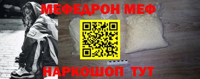 прущие грибы Будённовск